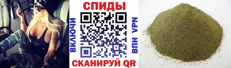 даркнет наркотические препараты  где продают наркотики  Вяземский  БУТИРАТ оксибутират 