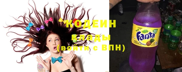 наркотики Дмитров