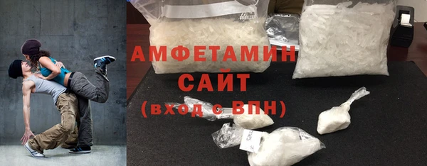 дживик Дмитриев