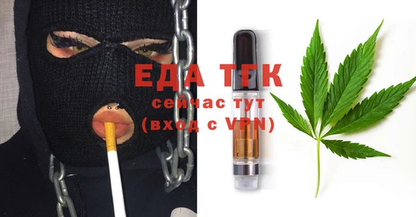 наркотики Дмитров