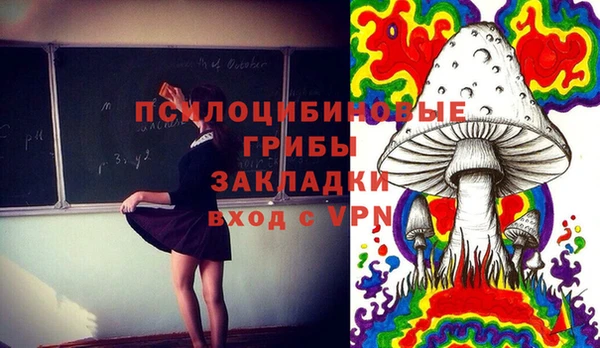 кокаин перу Пенза