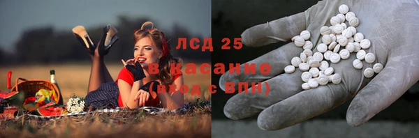 мефедрон мука Горняк
