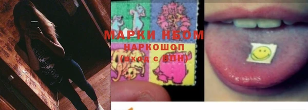 метадон Киров