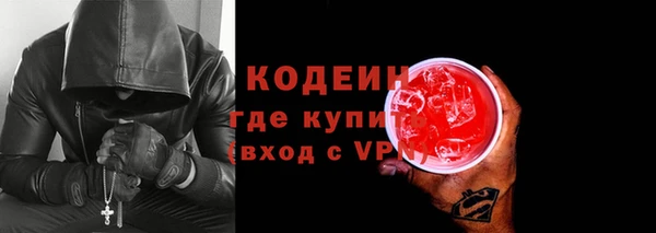 альфа пвп Дмитровск