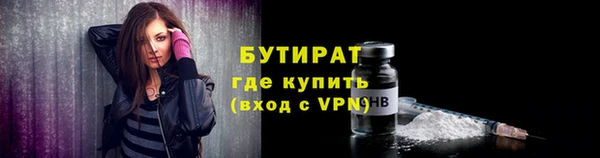 дживик Дмитриев