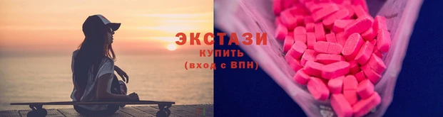 дурь Гусиноозёрск