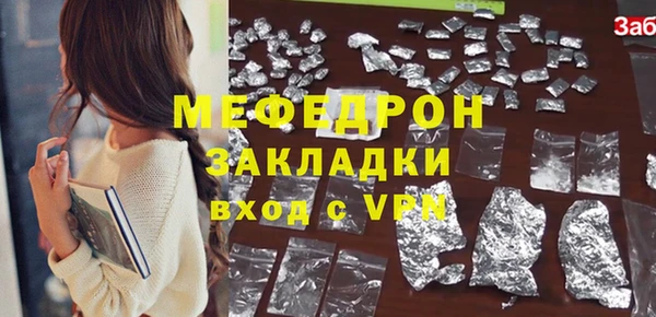 наркотики Дмитров