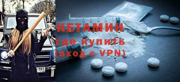 наркотики Дмитров