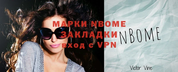 наркотики Дмитров