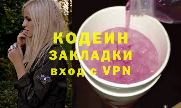 дживик Дмитриев