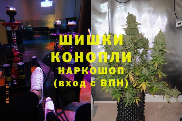 наркотики Дмитров