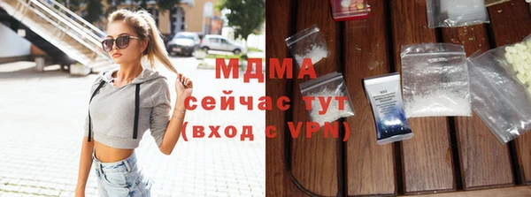 ешки Горнозаводск